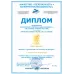 Шапка со снудом с флисовым подкладом, бледно-розовый, 48-50, Поляярик