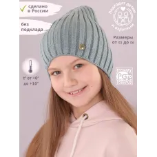 ментол 334р.