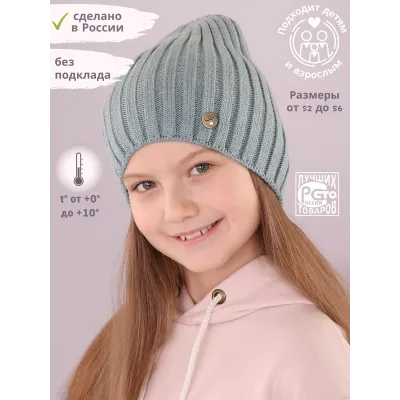 Шапка однослойная демисезонная, ментол, 52-54, Поляярик