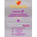 Перчатки вязаные шерстяные, серо-бежевый, 5-6 лет, Поляярик