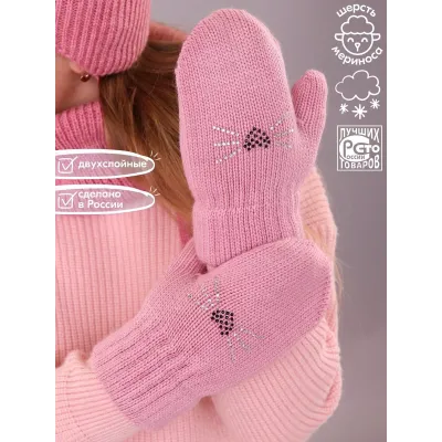 Варежки двухслойные зимние, розовый, 3-4 года, Поляярик