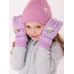 Перчатки зимние для девочки, лиловый, 14-16 см, Поляярик
