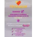 Варежки зимние, светло-розовый, 9-10 лет, Поляярик