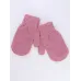 Варежки детские, розовый меланж, 7-8 лет, Поляярик