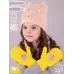 Варежки зимние, желтый, 7-8 лет, Поляярик