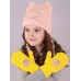 Варежки зимние, желтый, 7-8 лет, Поляярик