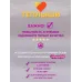 Варежки зимние, желтый, 7-8 лет, Поляярик