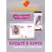 Перчатки однослойные детские, какао, 7-8 лет, Поляярик