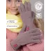 Перчатки однослойные детские, какао, 9-10 лет, Поляярик