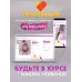 Перчатки для девочки шерстяные, темно-розовый, 3-4 года, Поляярик
