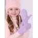 Варежки демисезонные однослойные, лиловый, 5-6 лет, Поляярик