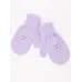 Варежки демисезонные однослойные, лиловый, 5-6 лет, Поляярик