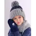 Варежки для мальчика однослойные, темно-синий, 5-6 лет, Поляярик