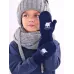 Варежки для мальчика однослойные, темно-синий, 5-6 лет, Поляярик