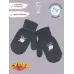 Варежки для мальчика однослойные, темно-серый, 5-6 лет, Поляярик