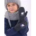 Варежки для мальчика однослойные, темно-серый, 5-6 лет, Поляярик