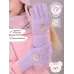 Перчатки детские для девочки, лиловый, 2-3 года, Поляярик