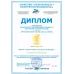 Перчатки детские для девочки, сливовый, 7-8 лет, Поляярик