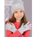 Перчатки детские для девочки, светло-серый, 5-6 лет, Поляярик