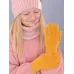 Перчатки для девочки, горчичный, 7-8 лет, Поляярик