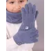 Перчатки детские для мальчика, серо-голубой, 3-4 года, Поляярик