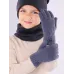 Перчатки детские для мальчика, серо-голубой, 3-4 года, Поляярик