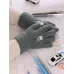 Перчатки для малыша, ментол, 2-3 года, Поляярик