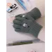Перчатки для малыша, ментол, 2-3 года, Поляярик