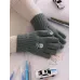 Перчатки для малыша, ментол, 2-3 года, Поляярик