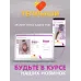 Перчатки для мальчика, темно-серый, 5-6 лет, Поляярик