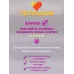 Перчатки для мальчика, хаки, 5-6 лет, Поляярик