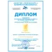 Бандана-косынка летняя с козырьком на резинке, белый, 52-54, Поляярик