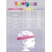 Бандана - косынка летняя трикотажная, лавандовый, 52-54, Поляярик