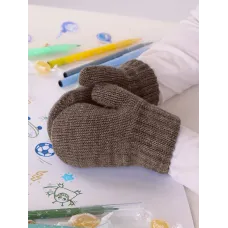 Варежки детские, какао, 5-6 лет, Поляярик