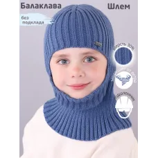 синий 995р.