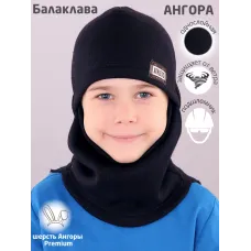 темно-синий 1110р.