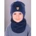 Шапка шлем демисезонный, темно-синий, синий, 46-48, Поляярик