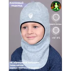 голубой 1274р.