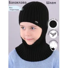 черный 995р.