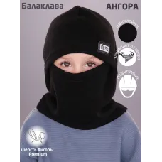 черный 944р.