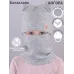 Шапка шлем для девочки демисезонная, серый меланж, 54-56, Поляярик