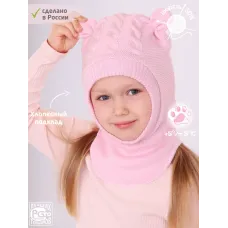 розовый, светло-розовый 1607р.