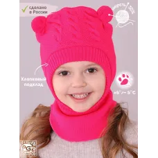 коралловый, глубокий коралловый 1512р.