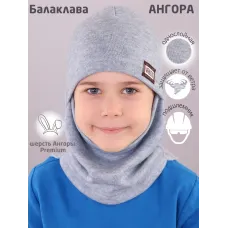 голубой 944р.