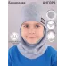 Шапка шлем для мальчика демисезонная, голубой, 52-54, Поляярик