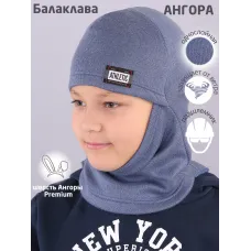 джинс 944р.