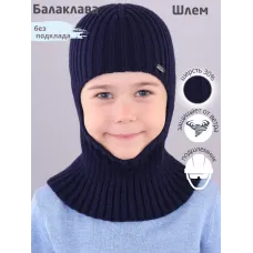 темно-синий 995р.