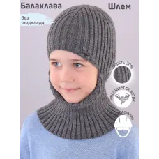 темно-серый 995р.