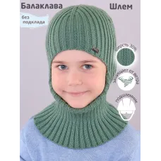 ментол 995р.