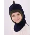 Шапка шлем демисезонный, темно-синий, хаки, 48-50, Поляярик
